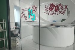 （10分钟科普）乐山市工厂_哔哩哔哩-2